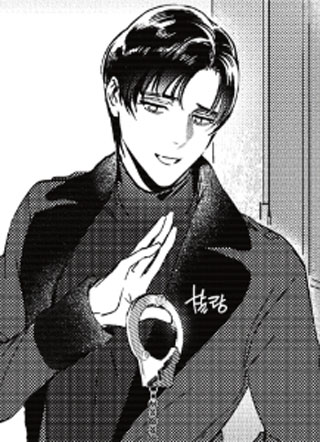 断了的项链 截图1